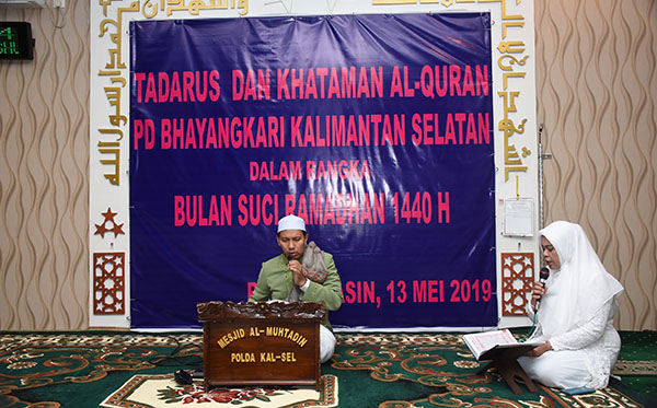 Tadarusan Dan Khataman Al-Qur'an PD Kalimantan Selatan 2019 b