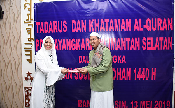 Tadarusan Dan Khataman Al-Qur'an PD Kalimantan Selatan 2019 d